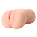 Мастурбатор Juicy Pussy Young