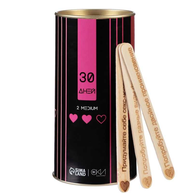 Игра для двоих Оки-Чпоки 30 дней