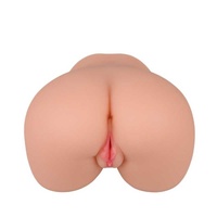 Мастурбатор Cutie Lush