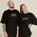 Футболка Амбассадор удовольствий XL