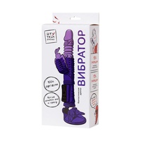 Вибратор High - Tech Purple