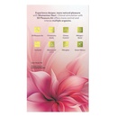 Бесконтактный стимулятор Womanizer Next, pink