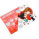 Открытка сертификат для двоих "Парочка"