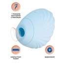 Бесконтактный стимулятор клитора Qli by Flovetta Scall