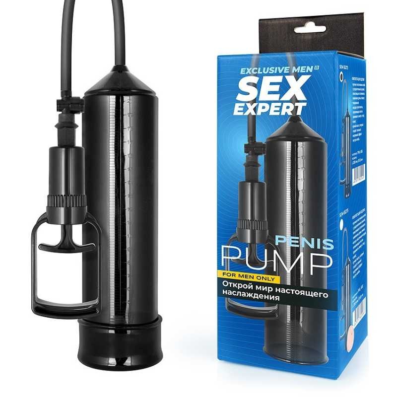 Вакуумная помпа Sex Expert SEM-55273