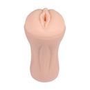 Мастурбатор Dual Layer Real Women