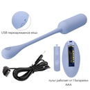 Виброяицо Pretty Love Lechies