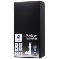 Вибратор-пульсатор реалистичный, Mr.Baton, RealMotion, силикон, 21см, ?4