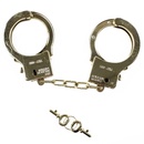 Игровые наручники Hand Cuffs