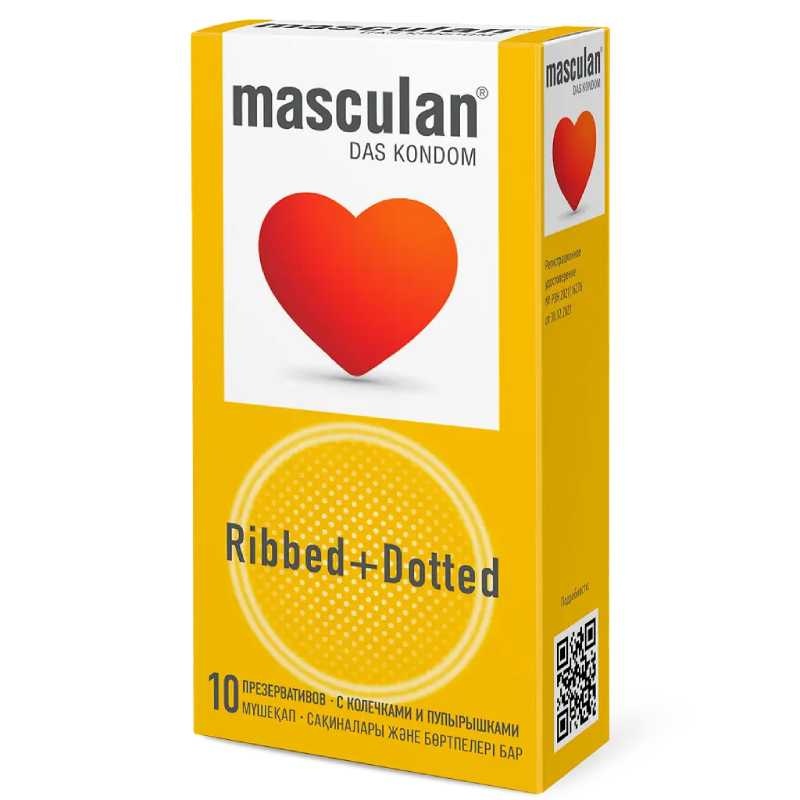 Презервативы Masculan Ribbed+Dotted №10