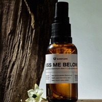 Мист Kiss me below