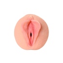 Мастурбатор Kokos Elegance.002