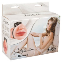 Мастурбатор Satisfaction Beloved