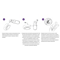 Вибратор для пар We-Vibe Chorus Pro, розовый