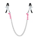 Зажимы на соски Notabu  NTB-80690