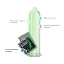 Презервативы VITALIS X-Large