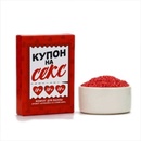 Жемчуг для ванны Купон на cекс