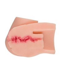 Мастурбатор Cutie Lush