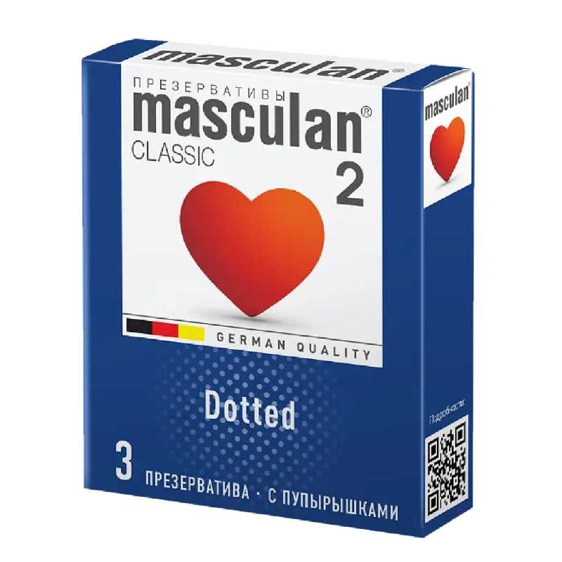 Презервативы Masculan Classic Dotty