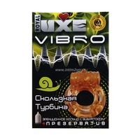 Презервативы Luxe VIBRO Скользкая турбина