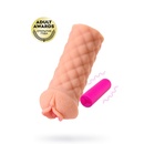 Мастурбатор Kokos Elegance.002