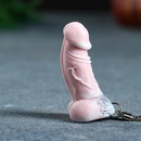 Брелок Членчик