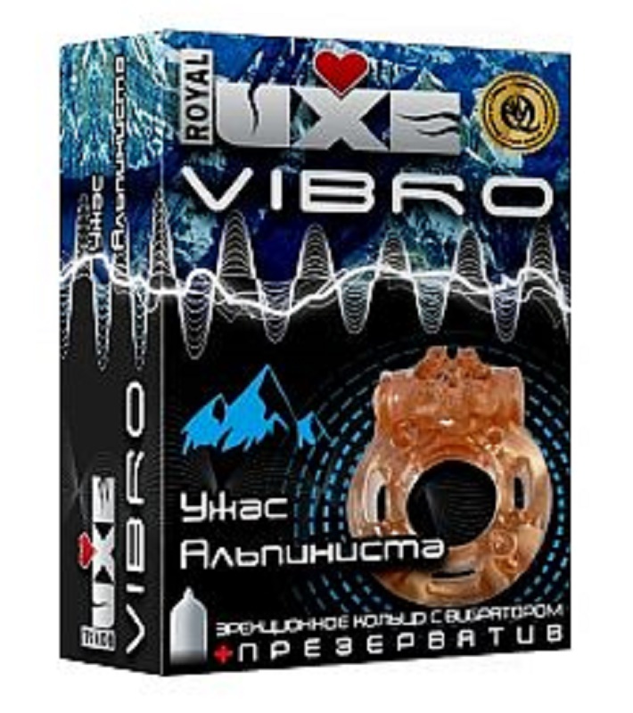 Презервативы Luxe VIBRO Ужас Альпиниста