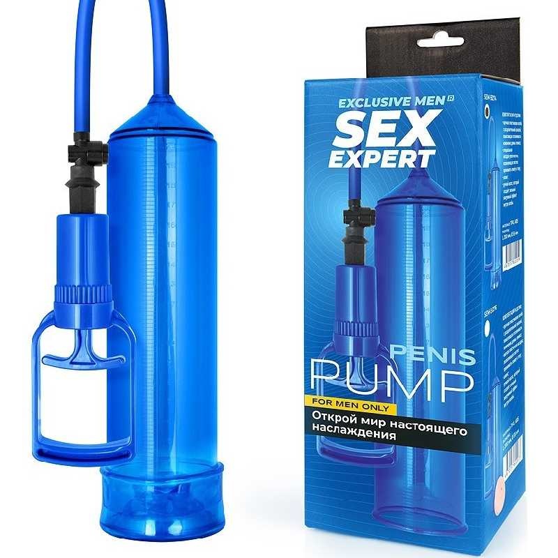 Вакуумная помпа Sex Expert Blue